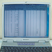 �����������������C���[�W