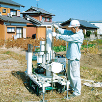 �����������������C���[�W